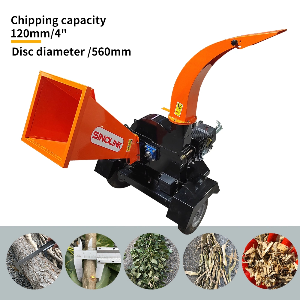 15HP 4.7inch Disc Wood Chipper Shredder Garden Shredder Machine